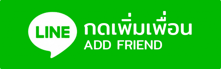 kc9 เครดิตฟรี