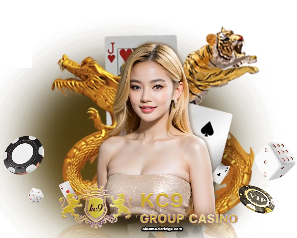 kc9 เครดิตฟรี